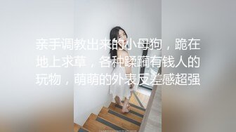 ❤淫荡巨乳嫂子4，一对美乳又大又白，后入猛干，大白奶子直晃动，让人欲罢不能，骑乘位爆草