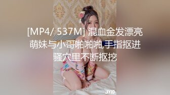 为国争光汝工作室约炮AV界怪物新人拉丁小辣椒SavannahSixx一出道就挤进世界百大女优榜连干2炮爆中文淫荡粗口2V2