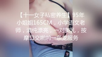 国产爱妻3p之大战双枪