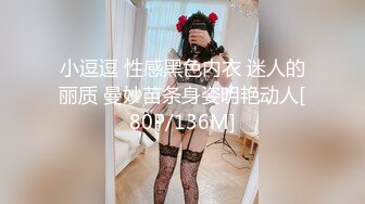 [MP4/896MB]偷听小王子【酒店偷拍】门缝偷拍情侣爱爱风骚女友被疯狂插逼淫叫