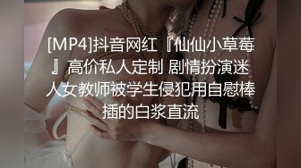 ⚫️⚫️收费电报群福利，极品刺青女神【波霸妹妹】私拍，自慰、全裸艳舞、土豪啪啪、洗澡、剧情、双女从头爽到尾无尿点[MP4/1580MB]