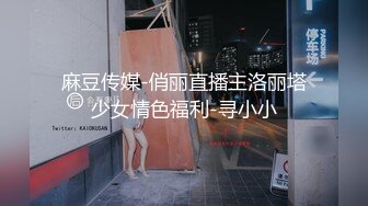 「汝工作室」华裔小伙干洋妞 长得像芭比娃娃的少妇熟练毒龙，太反差了