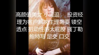 ✿优雅气质女教师✿绝美教师穿着黑丝的课后辅导！淫脚授业！无套爆插骚穴！越是端庄优雅私下越是淫荡反差！