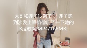 【OnlyFans】【逃亡】国产女21岁小母狗优咪强制高潮，拍摄手法唯美系列，调教较轻，视频非常好，女的也够漂亮 12