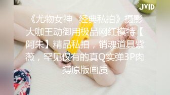 韩国 人气网红Inkyung 卿卿 姜仁卿 最新极限尺度大解放 两个囡囡 大尺度互玩 快乐加倍 (2)