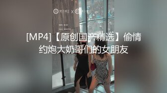 喜爱洋屌的眼镜妹被射了一脸