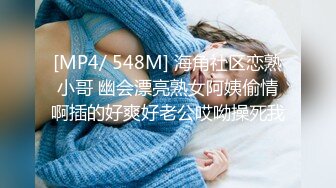 过期米线线喵 狐狸小姐