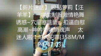 [MP4]STP25676 奶水在滴答，一手握不下的骚奶子高颜值哺乳期少妇，口交大鸡巴撅着屁股让小哥舔逼，后入玩着大奶子爆草抽插 VIP2209