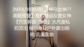 91CM-104.美樱.宠物女友.粉丝宅男获得平台系统奖励女优一个.91制片厂