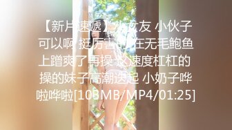 ⚫️⚫️⚫️顶级玩女推特SM调教大神【云舒S】私拍，圈养各种妹子日常多种方式SP虐阴侮辱责罚刺激感十足[MP4/1400MB]