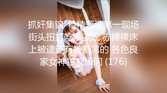 精选亚洲合集1115