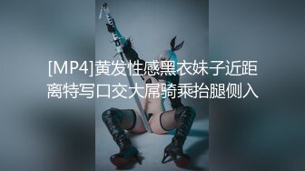 国产AV 蜜桃影像传媒 PMC093 女大学生被男家教操得哇哇叫 王筱璐