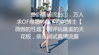 主題酒店鐘點房拍攝到的一對熱戀小情侶開房愛愛 互舔互插愛撫爽的欲仙欲死 露臉高清