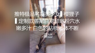 皇家华人 RAS-0340 女优酒精路跑深入开发高学历女神 