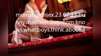 momsteachsex.23.07.13.bunny.madison.stepmom.knows.what.boys.think.about.4k