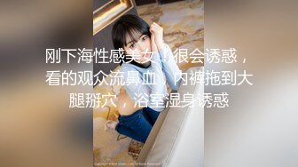 [MP4/ 2.49G]&nbsp;&nbsp;探花阿飞约小少妇开房打牌 情趣黑丝穿上啪啪一场 饥渴欲女高潮表情销魂