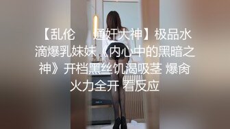 【超顶❤️乱伦大神】家有爱女初成长✿ 刚在学校报完名 带着女儿小树林激战 贼刺激车震 抽插鲜嫩白虎榨射