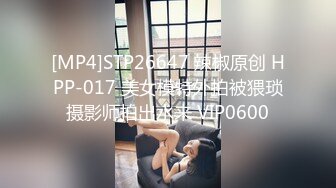 【大海浪探花】今晚大战一触即发，极品24岁外围平模，身高165，百媚千娇，楚楚动人，白嫩如霜