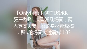 顶美女友独家露脸口交，010地区可交流-Pua-自慰