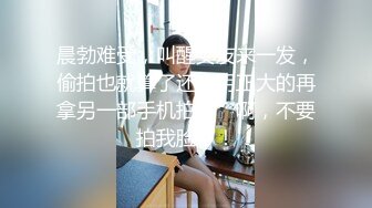 ★☆福利分享☆★墙有眼原创厕拍黑丝细跟包臀裙制服淫毛穴⭐隔墙有眼⭐⭐原创厕拍⭐⭐⭐黑丝细跟包臀裙制服淫毛穴 (2)