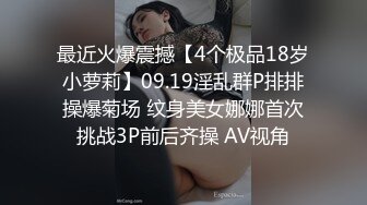 [MP4/1.51G]7-31伟哥寻欢 会所勾搭大长腿技师，3000约到酒店操逼，自己说好久没做爱了，鸡巴好大啊