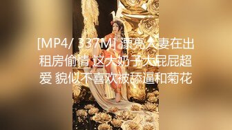 【国产版】[XSJKY-064] 孟若雨 当着醉酒男友面前和前任做爱 性视界传媒