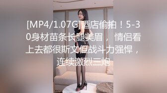 温柔气质御姐很会展示自己的风情 床上妖娆姿势 黑丝大长腿白嫩乳房