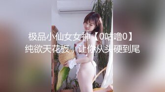 おっぱい道 さつき芽衣