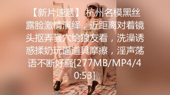 [2DF2] 约了个长相甜美短裙萌妹啪啪上位骑乘后入猛操[MP4/127MB][BT种子]