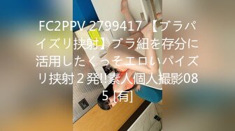 [MP4/478MB]村长探花07-01SPA会所约操G奶技师，丰满迷人，被操的表情很享受