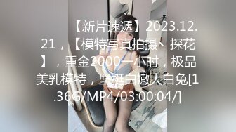 [原創錄制](sex)20240120_带刺儿的钢钉