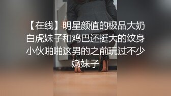 云上会所KTV之偷拍女厕所YSHS 11