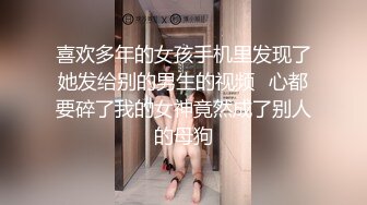 皇家华人 RAS-064 人妻的性爱复仇忌妒人妻醋上前男友