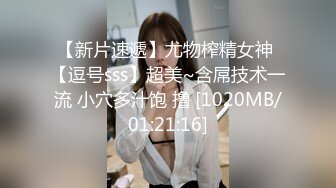 [MP4/1.2G]抖音巨乳網紅李雅公園露出野戰廚房吮吸肉棒無套啪啪／良家人妻騷婦約姘頭開房跳蛋自慰扶屌入穴激烈抽插等 720p