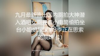 【极品美女超爽白嫩】极品身材推特超女神『欲子小姐』五月超诱惑新作《吉他妹妹》电动棒紫薇高潮痉挛喷尿流白浆 (1)