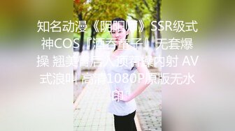 360水滴摄像头偷拍279-豪华套房9.6老师与帅气家长偷情外表斯文内心风骚无比对白清晰