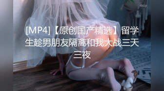 性感女s 孤单女王 OL女上司与狗下属足交撸管榨 奶头坐脸手交揉挤蛋蛋足交言语羞辱吐奶 (2)