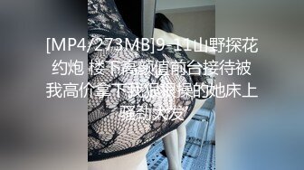 ✿尤物清纯校花✿极品白嫩大长腿苗条身材校花女神极度反差 纯诱惑完美结合 万里挑一的极品 如玉般的身体 酥到骨头里