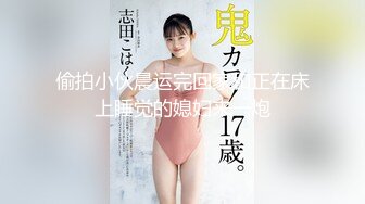 【新片速遞】 【经典偷拍】，3000两炮外围女神，【全国探花】，蓝衣美女深夜赴约，清纯反差极品高颜值，激情爆操娇喘阵阵[1.03G/MP4/01:08:52]