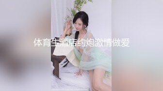 纹身少妇上位自己摩擦