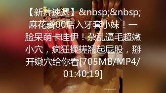 【新速片遞】 12月超级高分女神下海，重磅推荐【茜宝】女神首次道具自慰，绝对牛逼死！甜美高级脸蛋，白皙高挑的身材 穴非常的嫩 [482M/MP4/01:10:36]