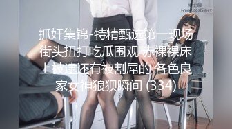 小琬变装游戏交换