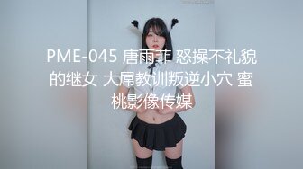 一对野性极品身材人妖69互吃肉棒性欲上来邀请猛男玩屁眼前面吃JJ3P互干一起爽