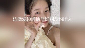 [MP4/163M]7/2最新 娇小可爱SS级女神妍妍女体盛宴裸体厨娘VIP1196