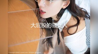 QQOG-019 西门庆 家教上门帮我射精 扣扣传媒 x 91Fans