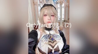 【91大神西门庆（西门吹穴）】❤️极品美女各种抽插和内射❤️视频合集【462V】 (131)