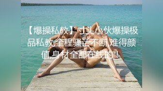 这个口活谁受得了（往下拖动查看联系方式与约炮渠道）