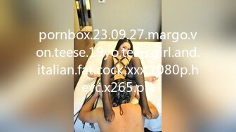 pornbox.23.09.27.margo.von.teese.19yo.teen.girl.and.italian.fat.cock.xxx.1080p.hevc.x265.prt