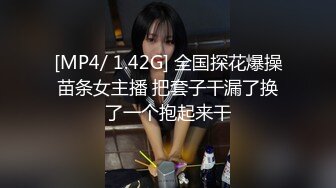 老婆蒙眼给人草-内射-打电话-顶级-老公-怀孕-嫂子