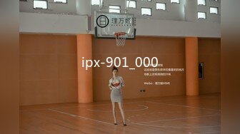 ipx-901_000